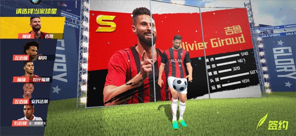 剑指冠军！阿森纳发布联赛杯决赛海报，哈弗茨单人出镜