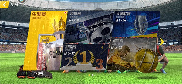 2026年3月20日中超第3轮大连英博vs上海海港直播【24直播网】