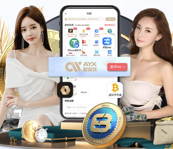 2026年3月20日中超第3轮大连英博vs上海海港直播【24直播网】