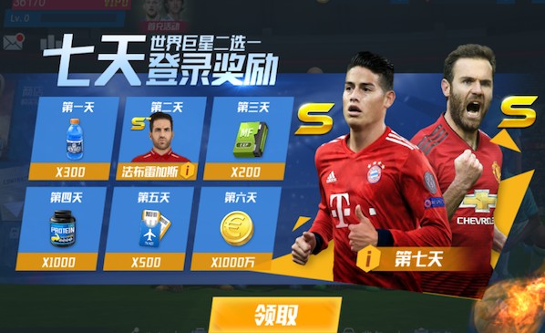 李镇全：川渝德比的经验非常宝贵，不是所有人都能踢这种比赛