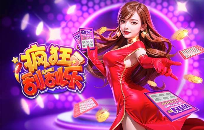 新战术！贝蒂斯偷袭式角球破门+对手毫无反应，但遭裁判黄牌警告