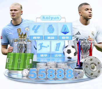 2026年3月20日NBA常规赛快船vs鹈鹕直播【24直播网】