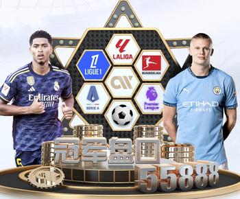 图多尔：你看到里沙利松的纹身可能会觉得...但他是个非常好的人