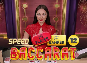 2026年3月20日NBA常规赛湖人vs热火直播【24直播网】