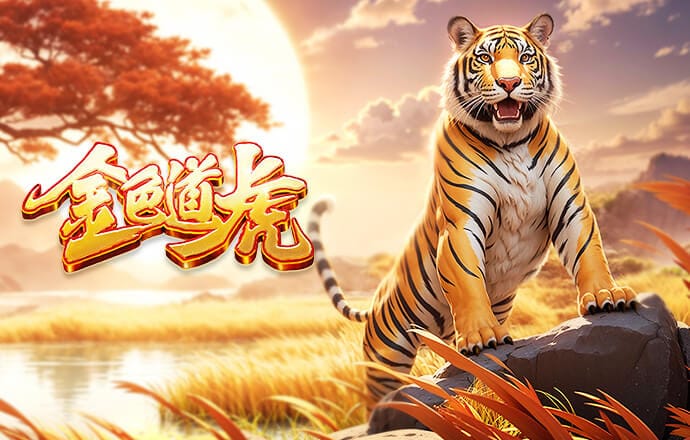 新战术！贝蒂斯偷袭式角球破门+对手毫无反应，但遭裁判黄牌警告