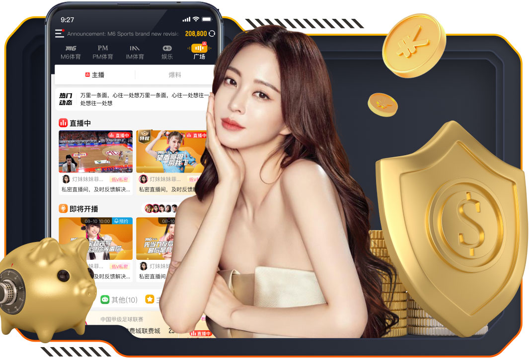 阿森纳变成一个人的俱乐部？手握绝对权力，谁来管理阿尔特塔？