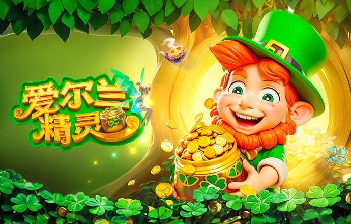 64岁伊恩·拉什：去年的严重哮喘我以为完蛋了 现在我最好立遗嘱