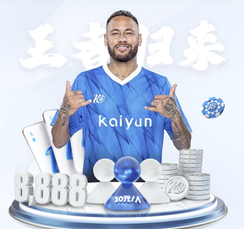 2026年3月20日NBA常规赛骑士vs公牛直播【24直播网】