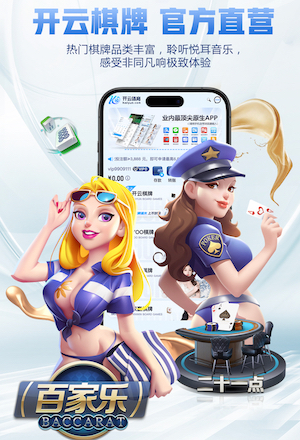 阿斯：马德里德比主裁蒙特罗是本赛季西甲被VAR纠错最少的裁判