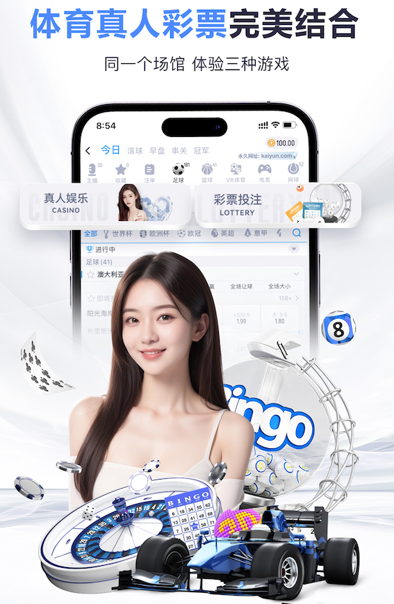 2026年3月20日NBA常规赛雄鹿vs爵士直播【24直播网】