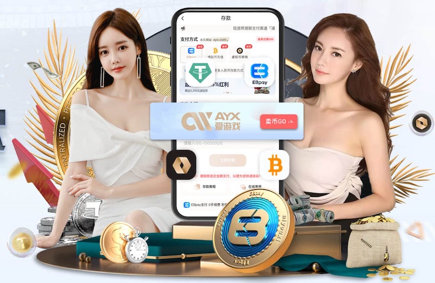 03月20日 CBA常规赛 山东vs天津 全场录像回放