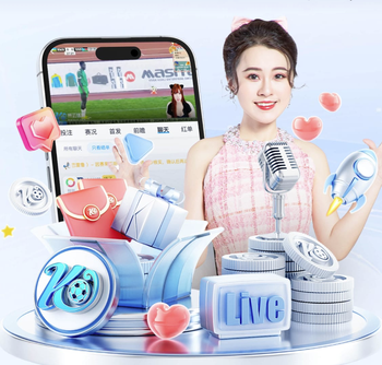 世体：场均丢球率最低且零封率最高，霍安·加西亚有望获萨莫拉奖