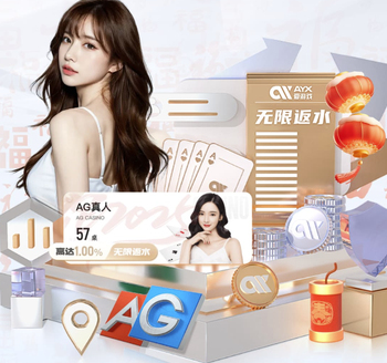 2026年3月20日中超第3轮大连英博vs上海海港直播【24直播网】